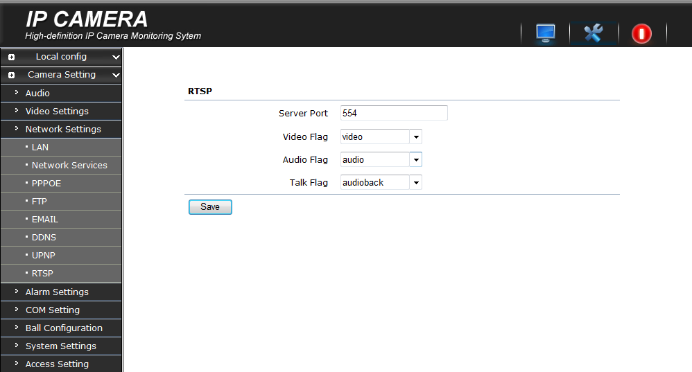 SC9000 IPC IE main UI 10